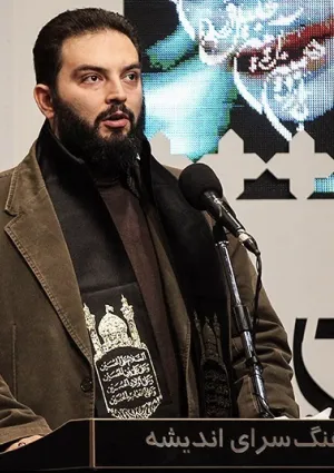 محمدمیثم میثمی