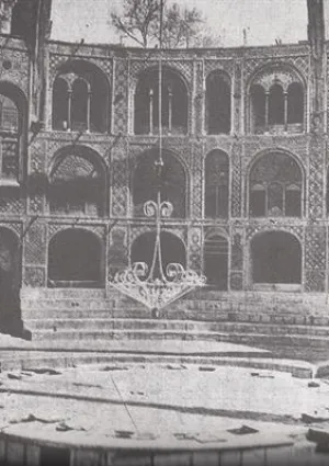 تئاتر