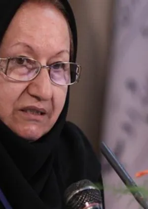 مهری باقری