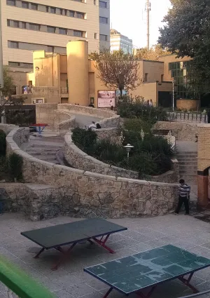فرهنگسرای شفق
