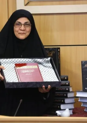 زهره یزدان‌پناه