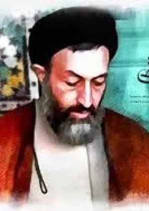 رفتند یاران (سرود)