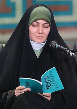 عطیه سادات حجتی