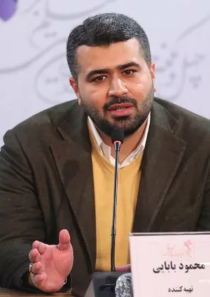 محمود بابایی