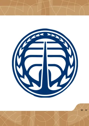 انتشارات خوارزمی