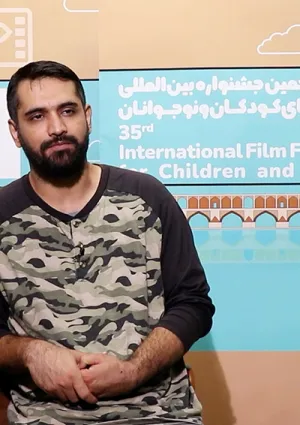 امیر داسارگر