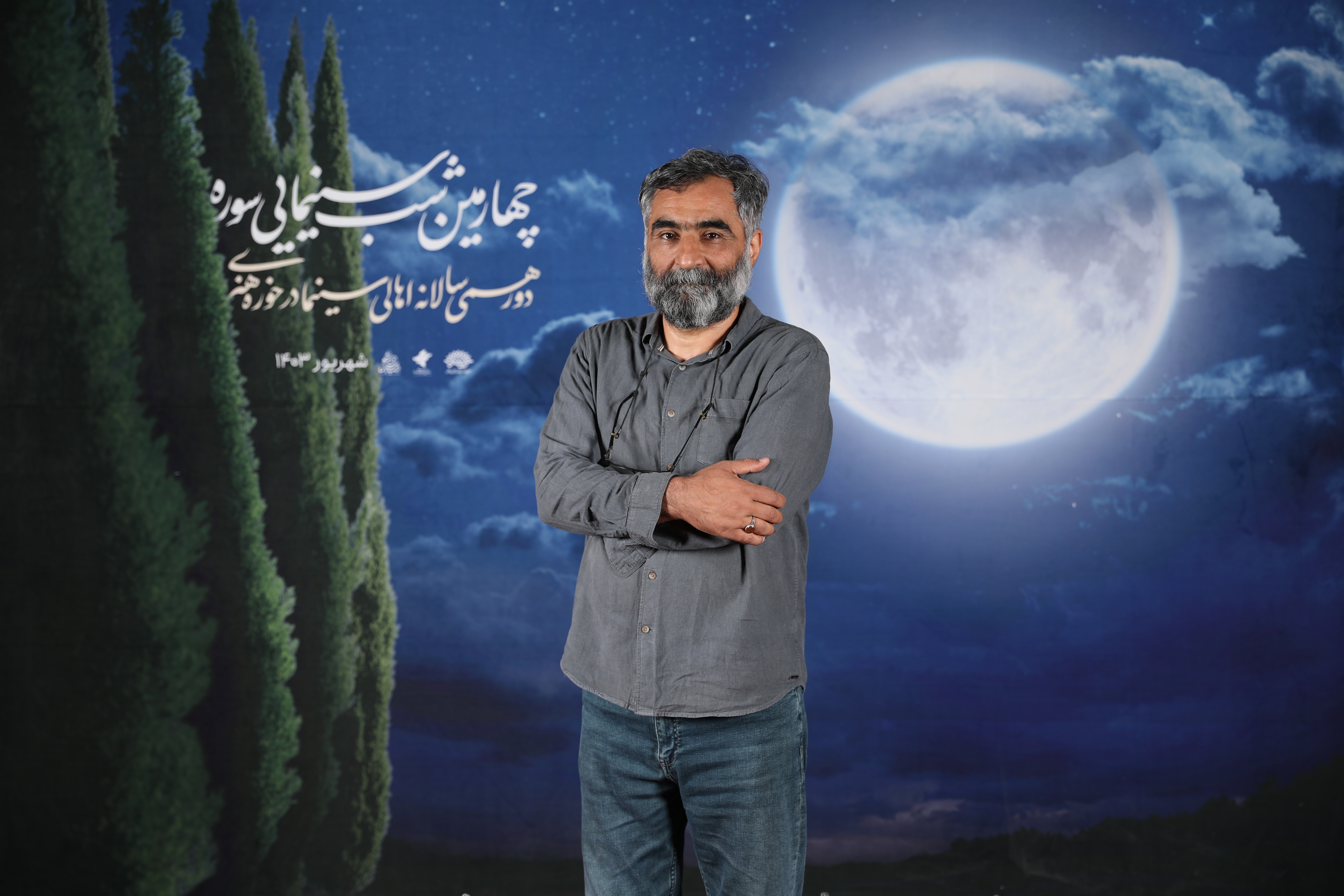 تصویر