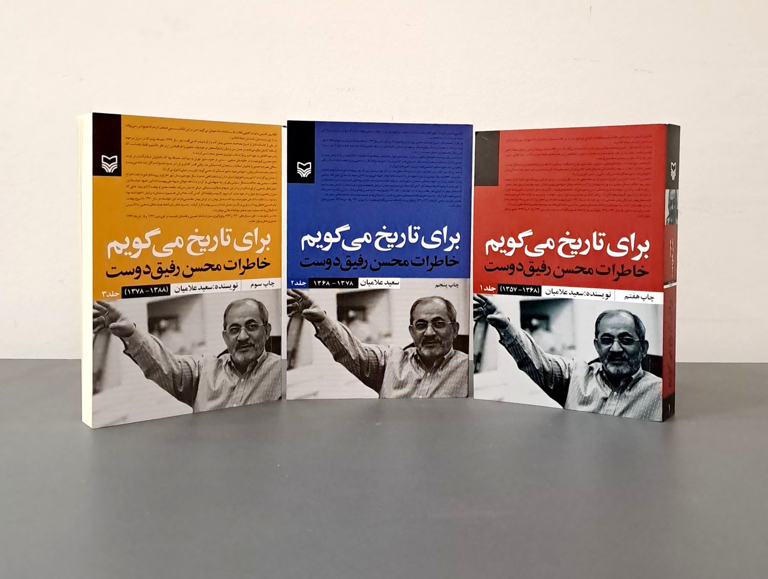 تصویر