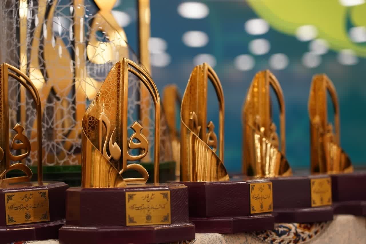 تصویر