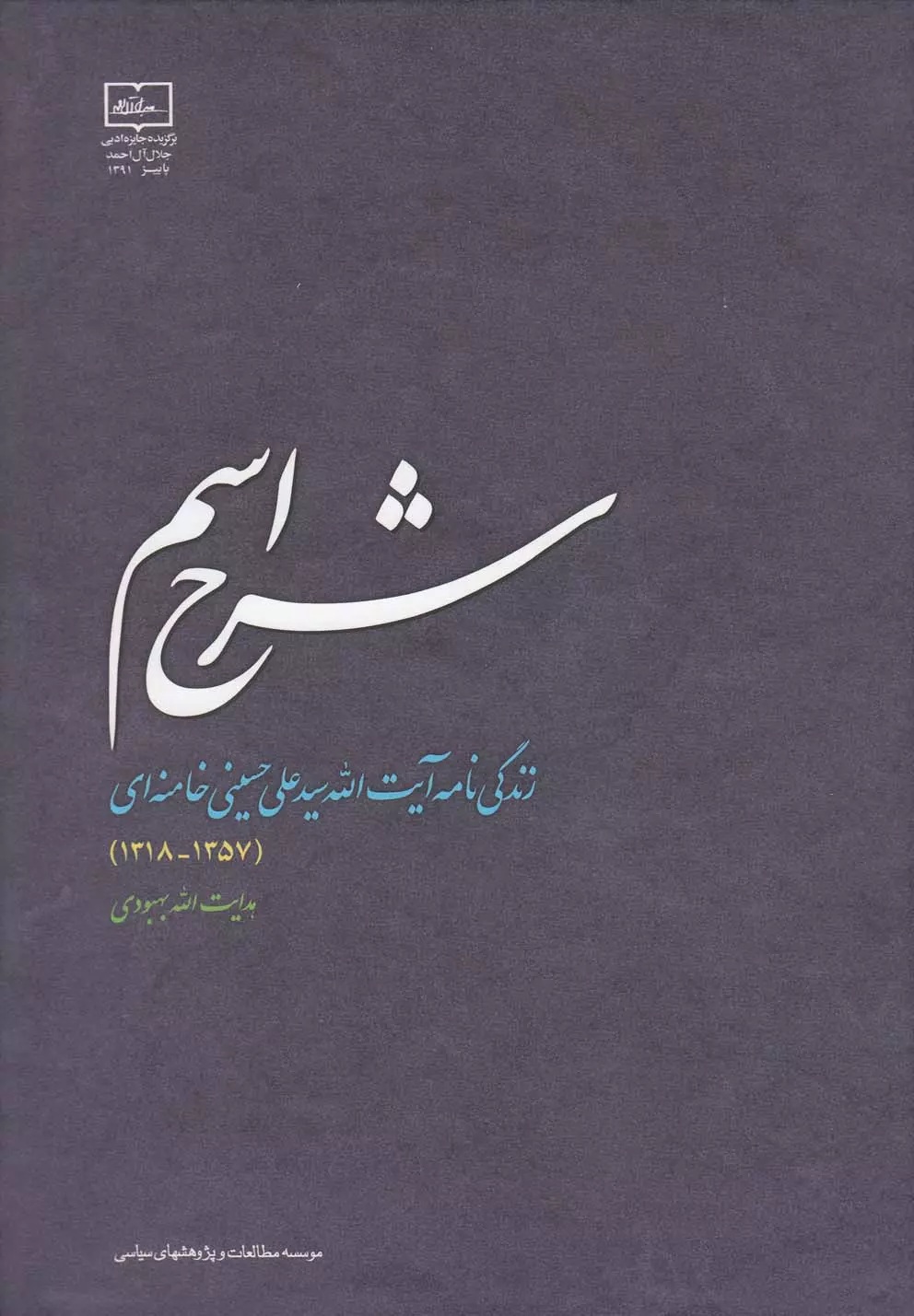 تصویر