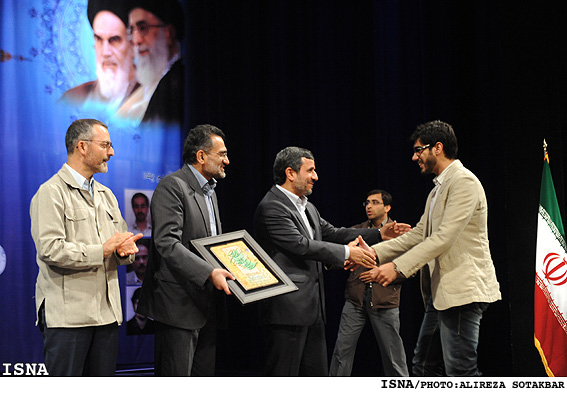 تصویر