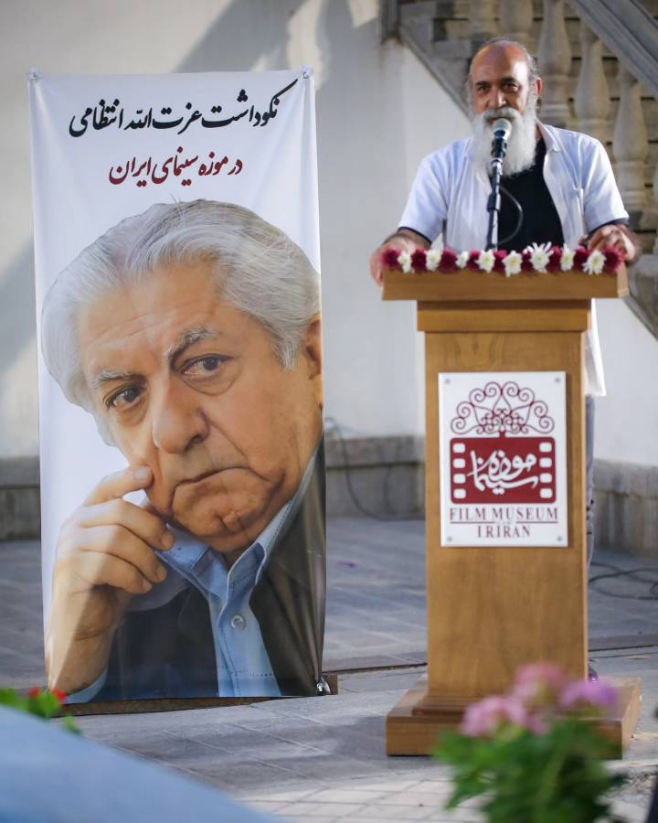 تصویر