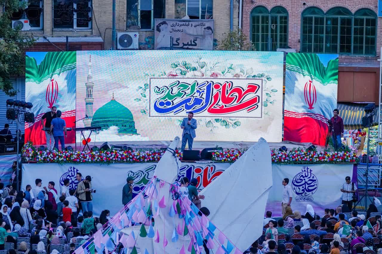 تصویر
