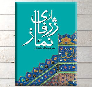 طرح روی جلد