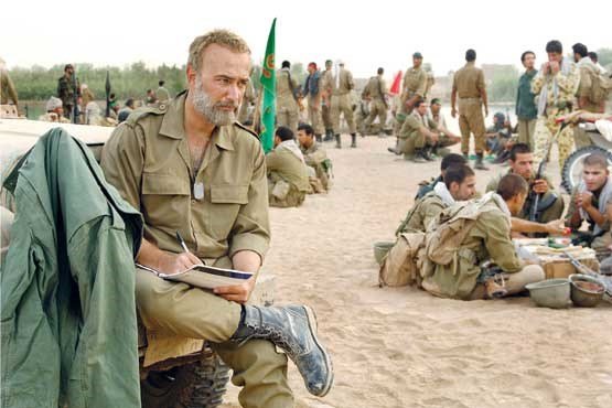 سریال در چشم باد