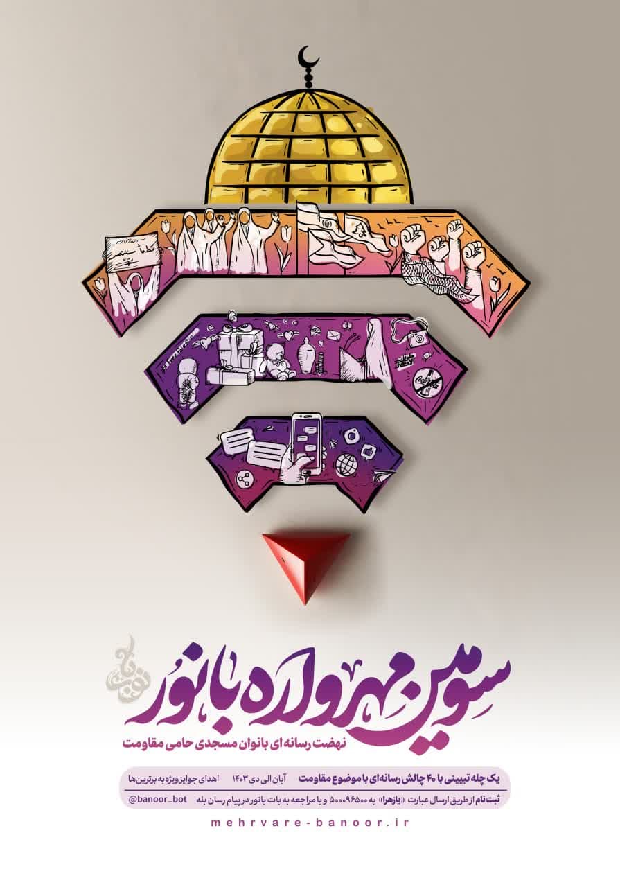 تصویر